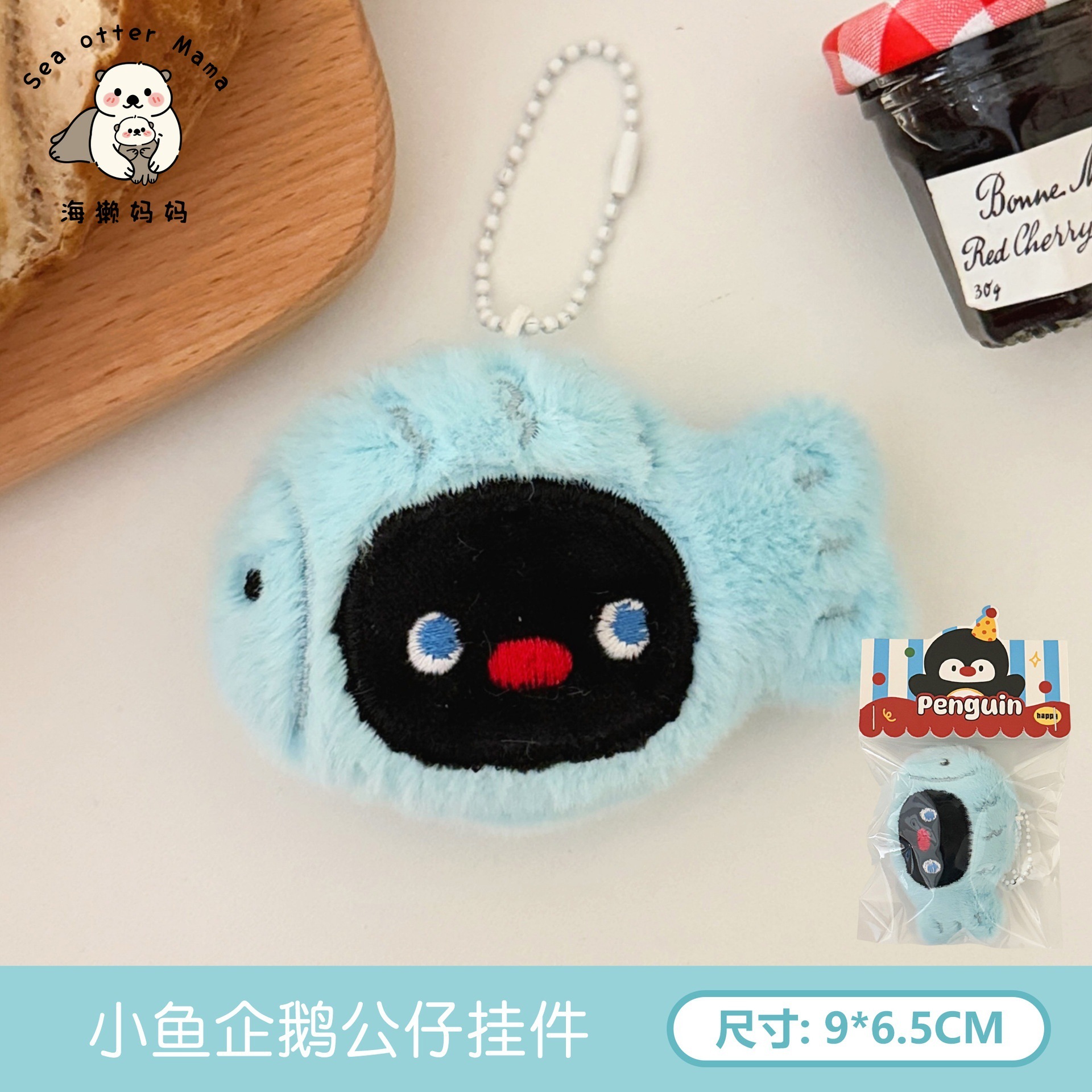 Nueva bola de arroz con camarones lindos, muñeca, broche de cuerda para el cabello, mochila de todo fósforo para niña, colgante, joyería de muñeca de sushi de dibujos animados