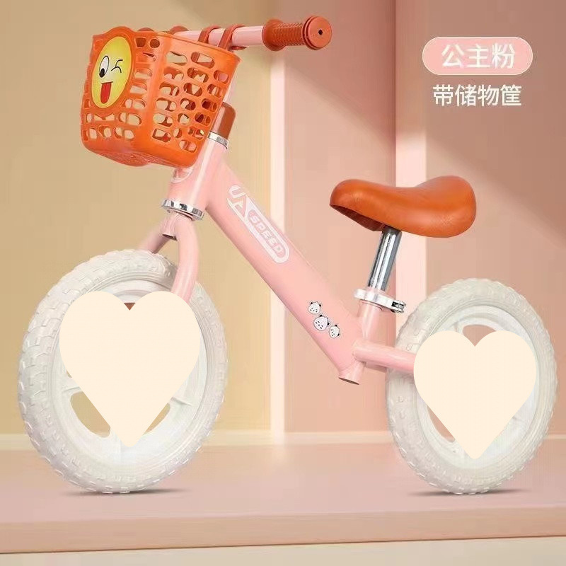 Z1L [2064 People Praise] Small Fresh Balance Car for Kidsren Aged 1 to 6 Years Old Balance Car Sliding Toddler Kidsren's Flat