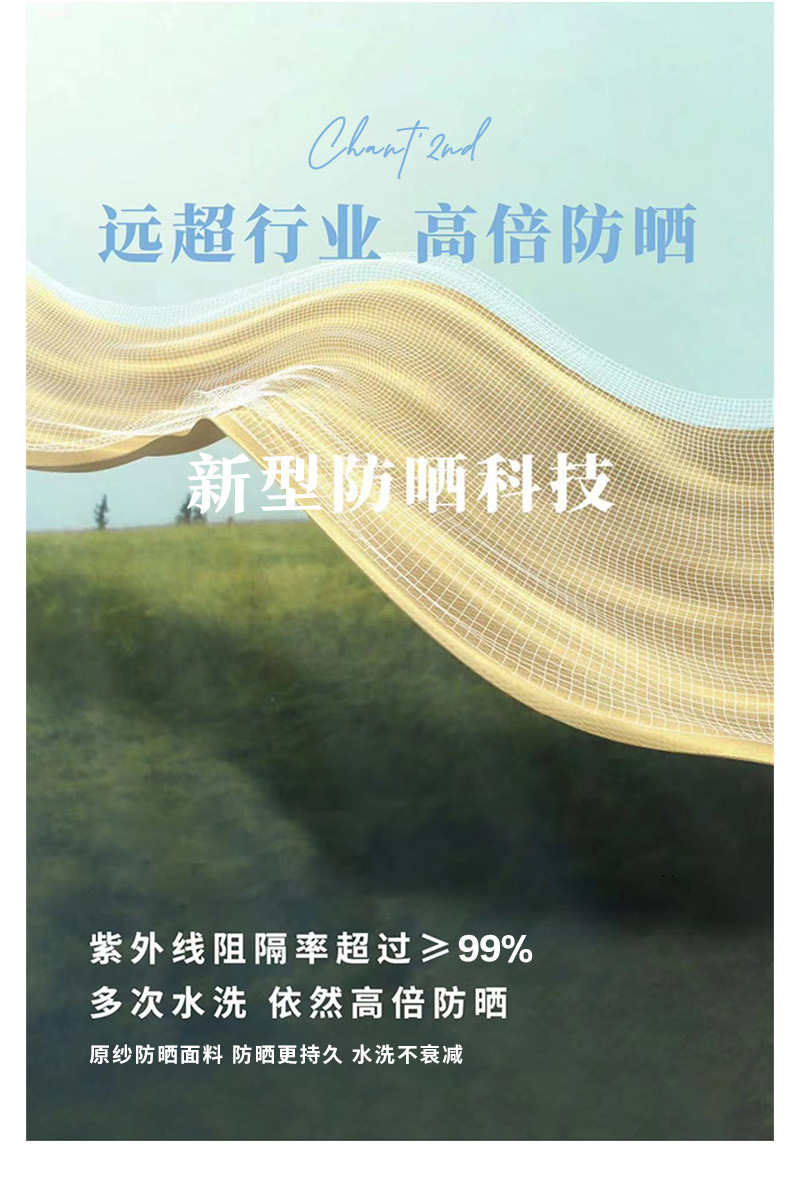 d901f7cd-8804-4a16-a856-8d98f422a95b.jpe