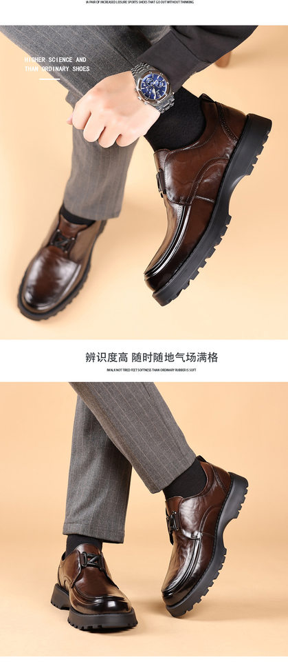 Giày da nam da bò lớp đầu dáng lười công sở đế dày nhẹ êm — Màu nâu, Màu đen, Màu đen thắt dây chi tiết 14
