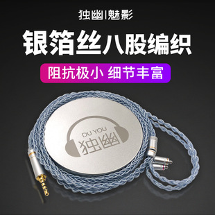 ������Ӱie900/0.78/T9IEˮ����Kxxx/KZ/TRNƽ�⾀gro9���C������