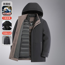1158�ɲ�ж��90�����޷��С�389���ֻ�������ƿ�240
