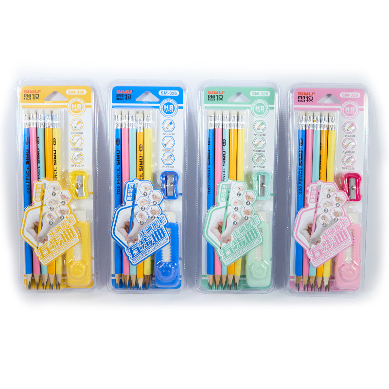 Lápices personalizados materiales de aprendizaje creativos para estudiantes de primaria niños regalos de recompensa Lápices borradores set papelería al por mayor