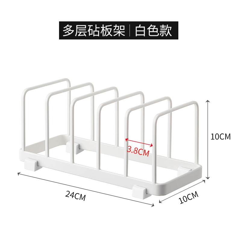 화이트