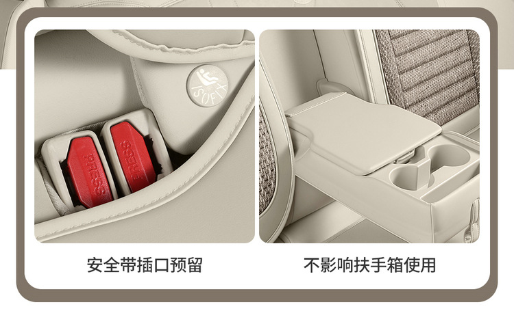 26-Year-Old Brand New Health-Preserving Buckwheat Lavender-Filled Linen Universal Car Seat Cushion Cover for All Seasons International Platform