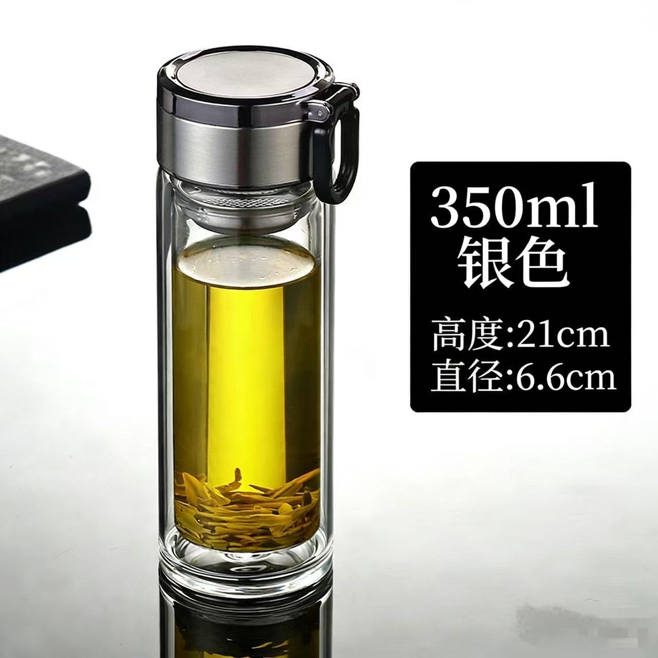 350ml 실버