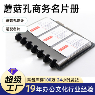 RINGNOTE 3����������Ƭ��Ƭ�ռ{��Ģ�����bӆ�������̄���Ƭ��