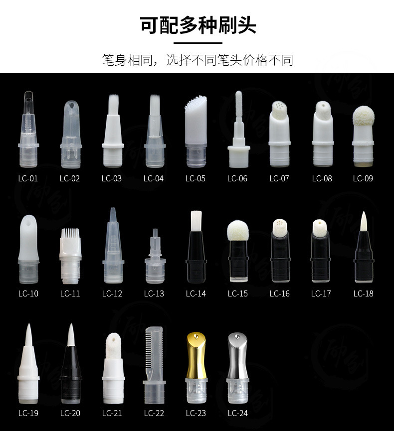 2ml 5ml Esencia para el acné Material de embalaje Uñas Aceite nutritivo Botella de crema para ojos Base líquida Bolígrafo giratorio al vacío