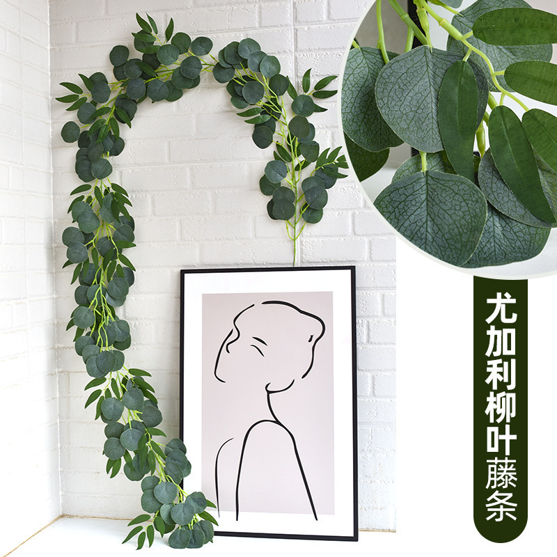 Imitation Rattan Nordic Eucalyptus Rattan Decorative Fake Leaves Iron Wire Willow Leaf Vine Plastic Plant Leaf Vine Imitation Rattan Nordic Eucalyptus Rattan Decorative Fake Leaves Iron Wire Willow Leaf Vine Plastic Plant Leaf Vine
