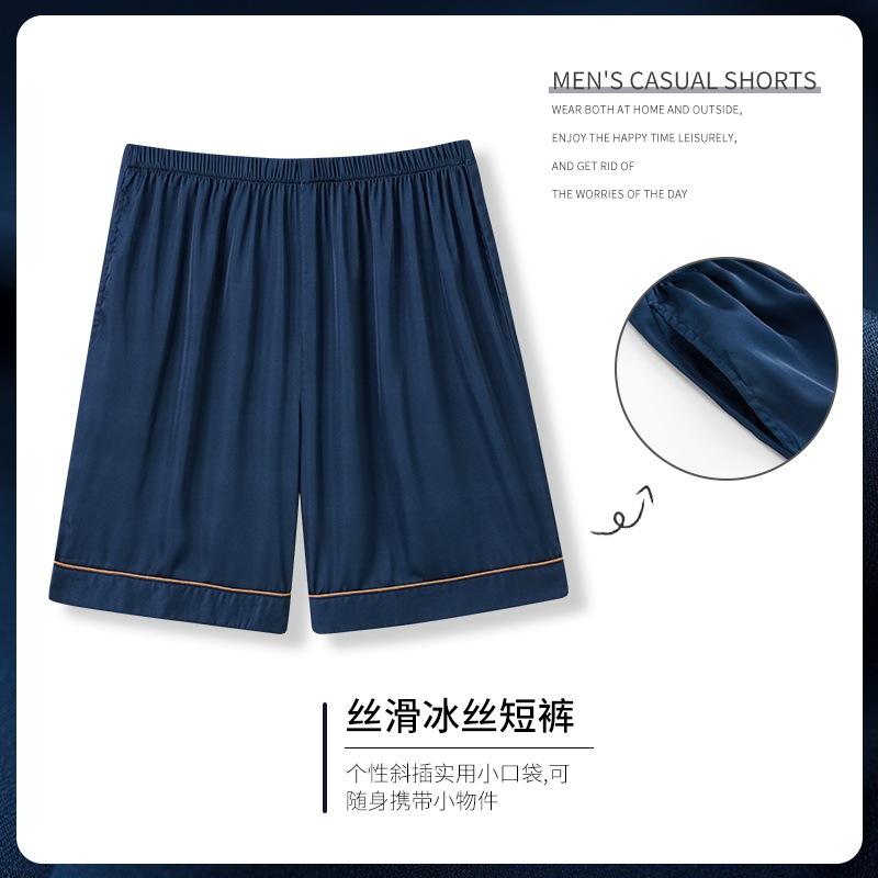 Pajama Pants Men's Summer Ice Silk Home Shorts Summer Men's Thin Imitation Silk Large plus size Pants for Outer Wear