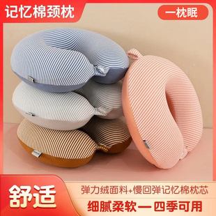 ���Qu�����ɲ�ϴ�ɲ�ж�w�C���F܇�ñ�yʽ�o�i׵����Ժſ��