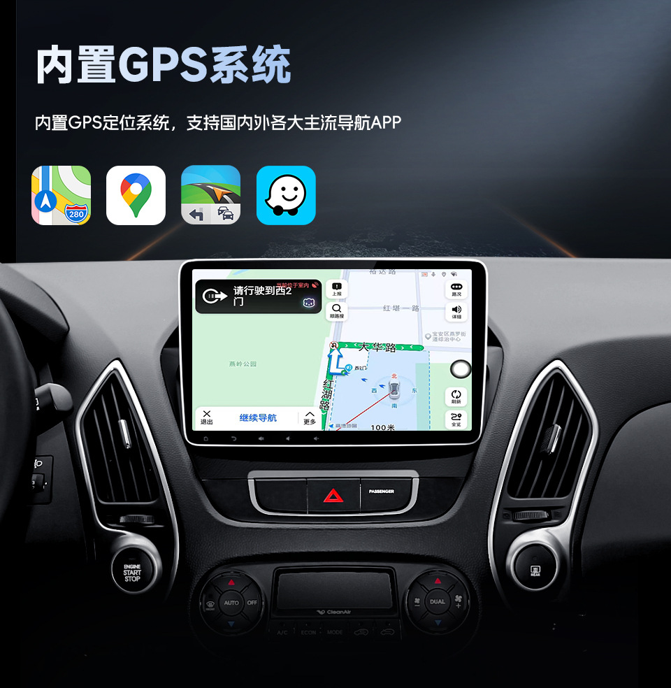 Wireless Carplay Adapter Wireless Android Auto Wired to Wireless Car Navigation Carplay Adapter