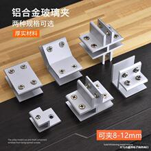 �X�Ͻ����A֧�ܲ���ʮ�֊A�ӌӰ�A�̶��A��A�β������� ����