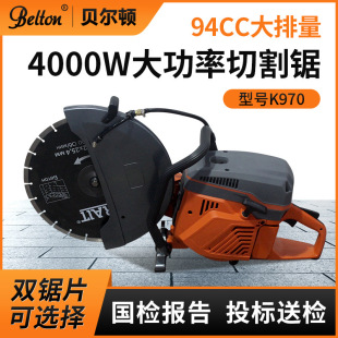 ؐ���D������Ԯ�o�X䏽��ٻ������и�C�Ʋ��Ԯ���Ĵ����и��