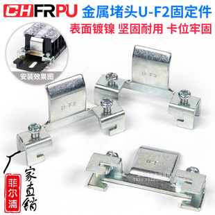 C45��܉�Ό��F�̶���U-F2�^����՚��_�P�Ӿ�����ͨ�ö��^�̶��K
