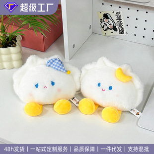 �ɐ��������ë�q�����ͨ����耳׿ے��ץ�C���޶YƷԴ�^���S