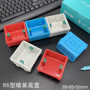 �S��ֱ�N86�͵׺а��b���в����׺� ȫ����PVC��ȼƴ�Ӻ�ͨ�õ׺�