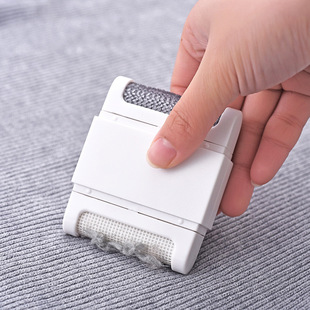 Portable Manual Hair Ball Trimmer Clothing Hair Removal Ball Free Charging Mini Household Sticky Hair Pet