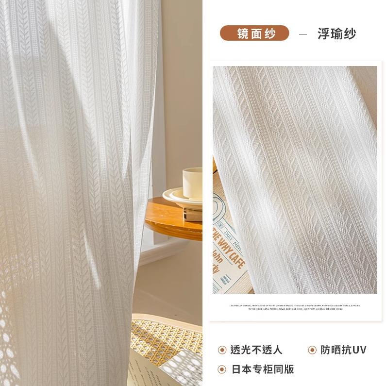 Flotamiento de la cabeza