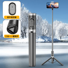 A源工場bluetooth自撮り棒携帯電話スタンド横撮り縦撮り生放送三脚携帯電話自撮り360回転