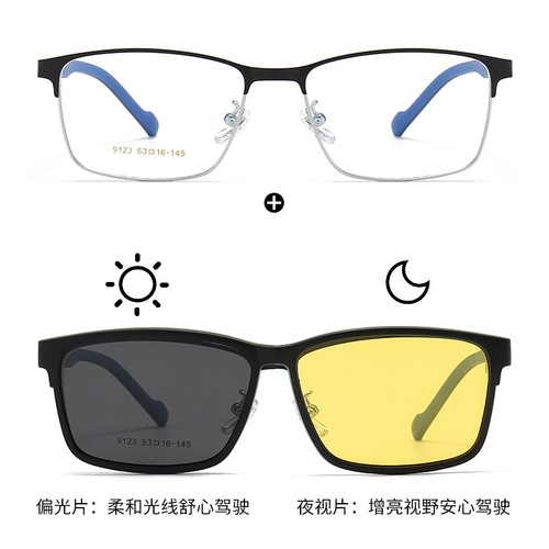 New polarized magnetically attached glasses can be paired with night vision sunglasses and regular sunglasses, featuring powerful magnets and a lightweight metal frame, model 9123.