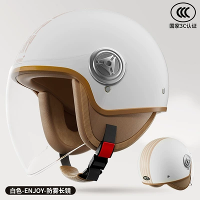 Vehicle New National Standard 3C Certified – Motosiklet kaskı (dəbilqə) - 3c-certified-white-enjoy-hd-short-mirror