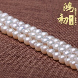 ����ˮ�� ��Ȼ����ɢ�� ��ˮ����A�� DIY�Ʒ���鴮�� �� ���l