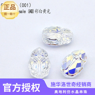 ��Ʒʩ�A��5728�}���xͨ�״��� ���x��W������ˮ������