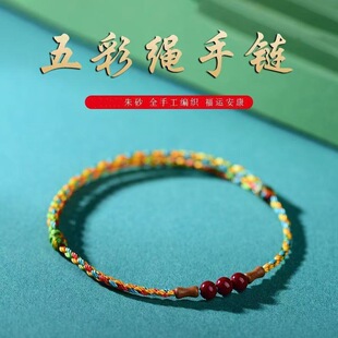 ���繝����K��ľ��ɰ���Ů��ͯ�t���K������ɫ�����ִ��D�\����