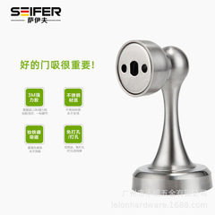 防風門吸加厚不鏽鋼強磁強力防撞門擋 批發臥室衛生間門後門碰