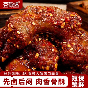 �����������������خa�����������u������Ʒҹ�����|׷�������ʳ