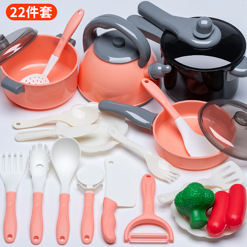 [핑크 농축] 주방 22 세트의 과일과 채소 무작위