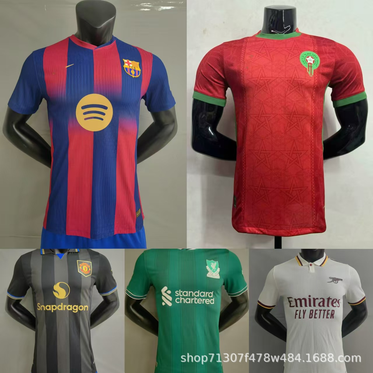 2526 Real Madrid Arsenal Inter Manchester United Liverpool Spurs Camiseta de jugador Barcelona Bayern Marruecos