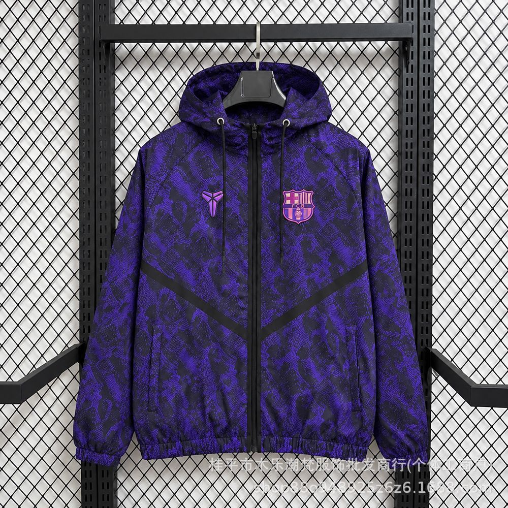 Retro Barcelona Kobe black and purple windbreaker, long-sleeved football training jacket, men's outdoor sportswear with embroidery
