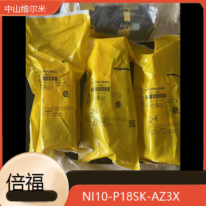 图尔克TURCK电感式接近开关 NI10-P18SK-AZ3X