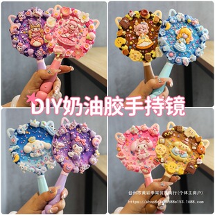 ��ͯ�ֹ�diy�����z�ֳ��R�����W���ϰ�Ů���YƷ���y�R�����