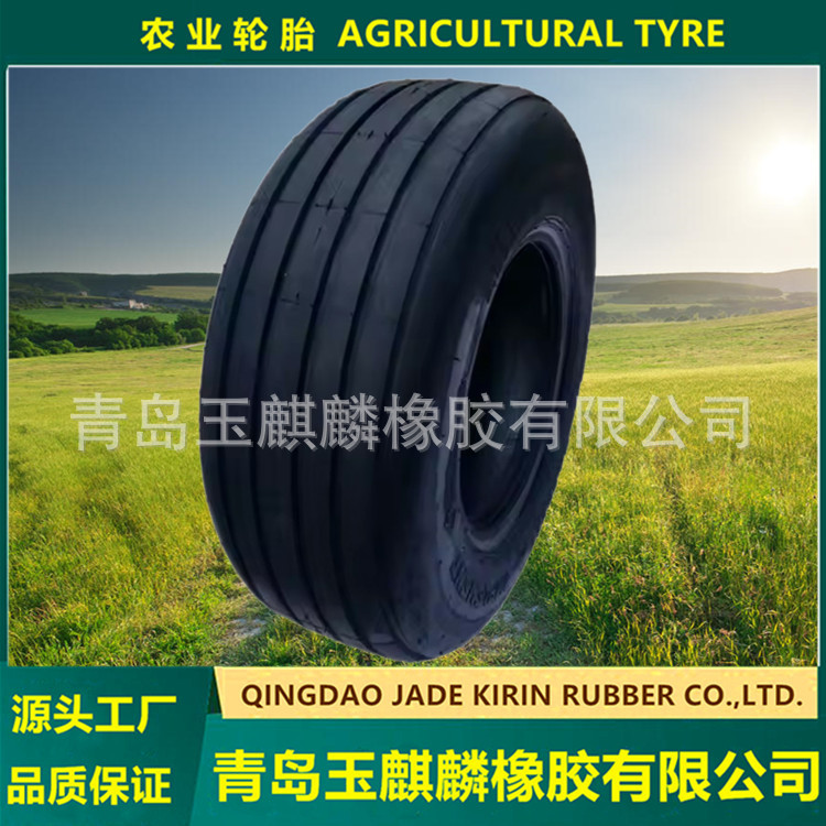 16.5L-16.1I-1导向轮胎农用机械轮胎联合收割机轮胎打捆机轮胎