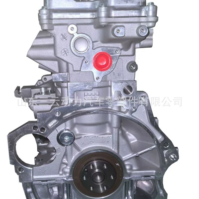 Engine assembly Gdi In-Cylinder Direct Injection