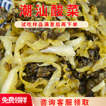 �κ����������˽z20�������i�_�����~����»�偲��������