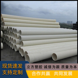 PVC�p�ڲ��y�����ͨӍ�����ܴ�ײ��y�Bˮ�ܟo�����p�@����ˮpvc