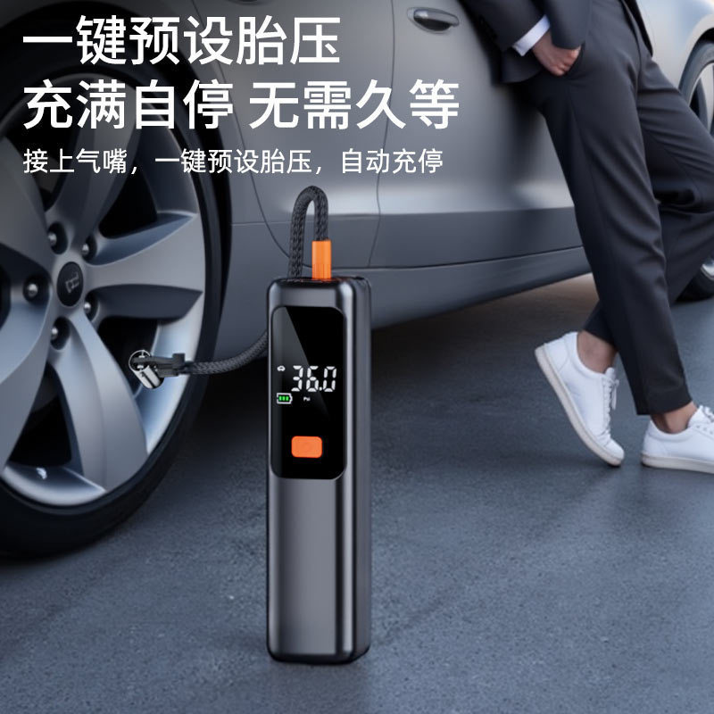 徕本车载充气泵汽车无线电动打气筒自行车便携带测胎压轮胎小型泵|undefined