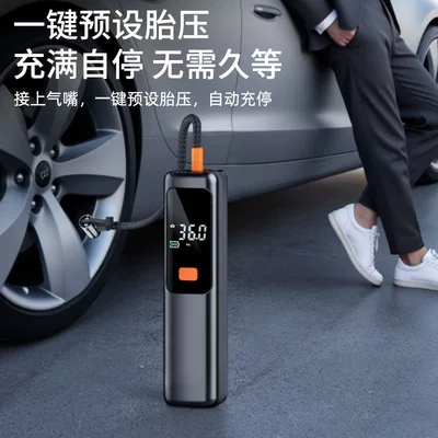 Hava nasosu, Air Pump, Wireless Car