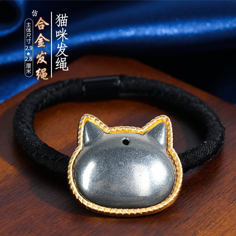 宋錦のカードの手作りのdiy材料は中国式の髪飾りの紐の金属のカードを包んで布のスプリングを包んで復古を挟みます。|undefined