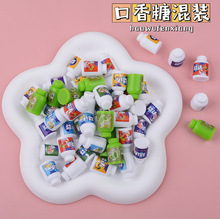 ����΢�s�����������ʳ�����㿨ͨ��ʳС����diy��֬����С���