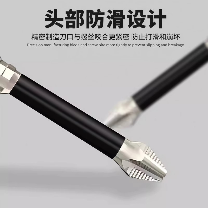 耐衝撃性、滑り止め、クロス強力磁性、高硬度、耐久性のある電動ドリルドライバー、六角風電動ビットセット|undefined
