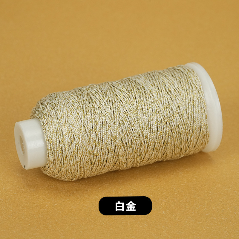 大卷藏式手搓棉线手工diy编织绳星空段染股线流苏手搓绵线编绳|undefined