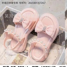 2024 �¿� �羳����M���ڟ��N�W�tŮ���ͯ��PVC��ͯ�W��ͯ��