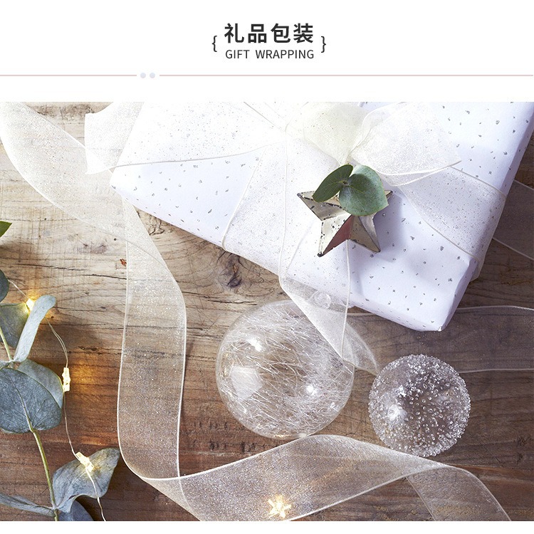 Cinta de organza transparente Yao Ming para embalaje de regalos, materiales DIY para horquillas y accesorios para el cabello, cinta de gasa blanca y negra
