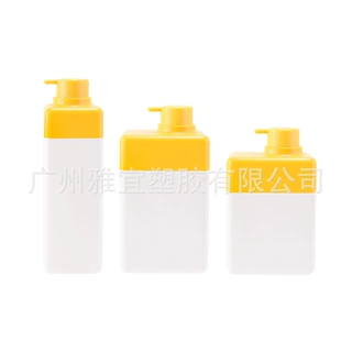 260g--360g乳液瓶，洗发瓶，沐浴瓶（方形）