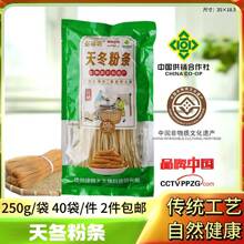 �춬�ۗl�F��ɽș�������F��ɽș��ɽș�u�����~�s�Z��l���N�Fُ